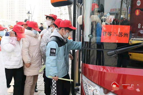 甘谷县2022年“春风行动”劳务输转实现“开门红”